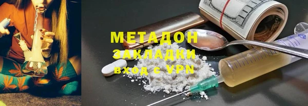 трава Богданович