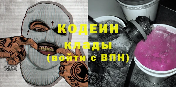 ешки Вязьма