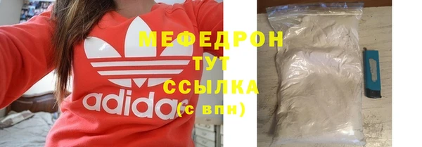 круглые Гусиноозёрск