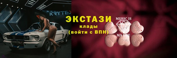трава Богданович