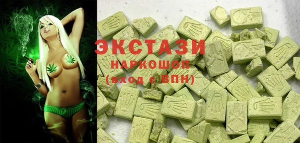 2c-b Богородицк