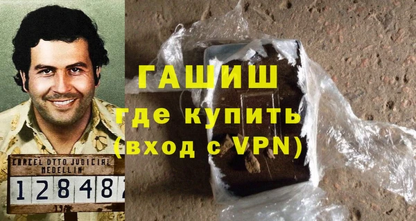 2c-b Богородицк