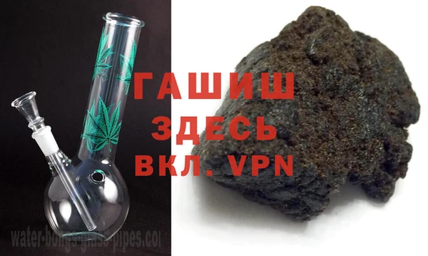 2c-b Богородицк