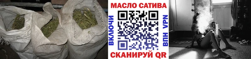 Дистиллят ТГК вейп  Межгорье 